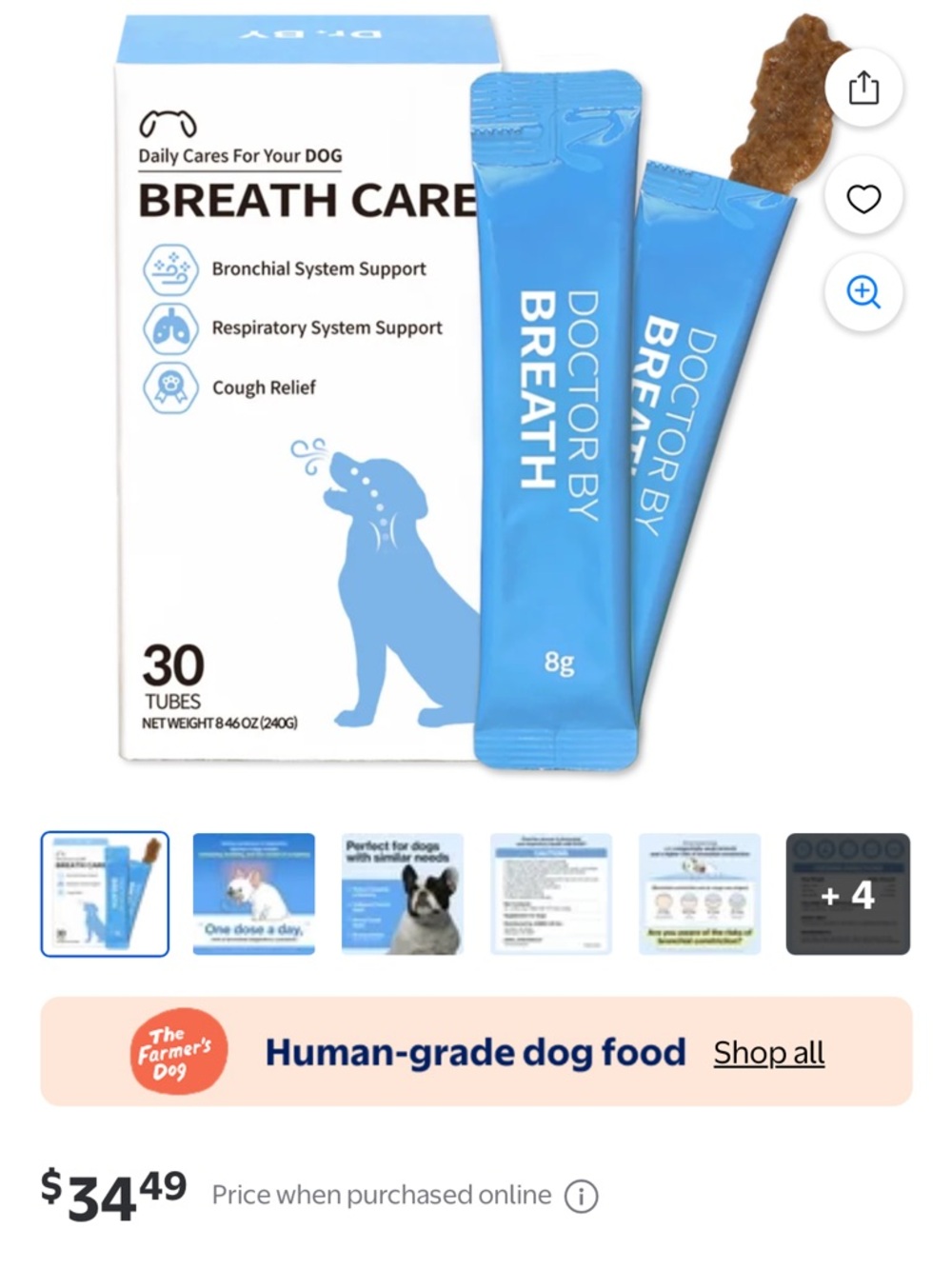 Breath Care Dog Respiratory Support Tubes – Blue